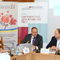 Round table on “Methodologies, Practices and Tools of Support to ‪‎SME Development”, Kyiv, Ukraine, 24-25 March 2016