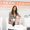 Inclusive Business Development Conference, November 22-23, 2017, Kyiv