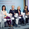 Second International Conference on Inclusive Business Development, November 22-23, 2018, Kyiv