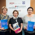 Second Ukrainian Forum of European Charter for Equality of Women and Men in local life signatory cities, December 12, 2019, Kyiv