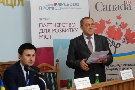 The cities of Ivano-Frankivsk, Dolyna, Yaremche and Kolomyia signed memoranda of cooperation with PLEDDG Project