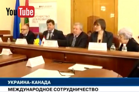 Video: Zaporizhia begins cooperation with Canada