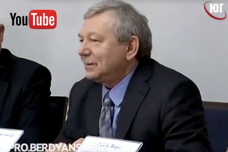 Video: Constitutive Meeting of Advisory Committee in Berdyansk
