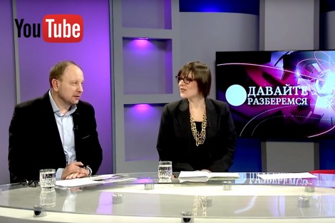 Video: PLEDDG Project in a TV program “Davaite razberemsya”. 4 April, 2016