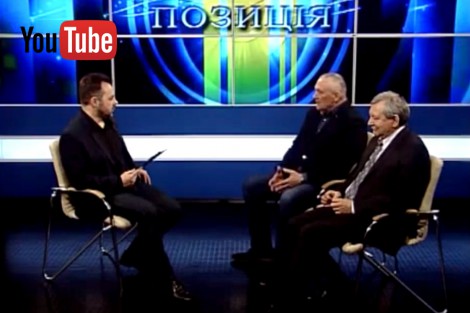 Відео-сюжет: Директор ПРОМІС О. Кучеренко про виклики децентралізації у програмі «Позиція»