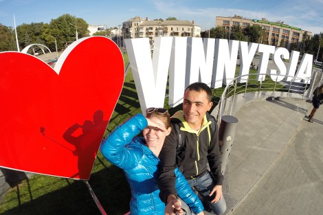 Vinnytsia in the process of city brand and marketing strategy development