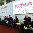 Міжнародний форум з питань інтеграції та кооперації «InCo Forum Integration & Cooperation»