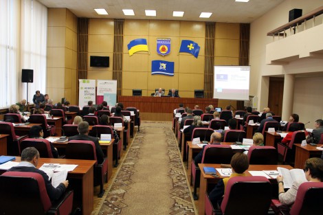 Presentation of 2028 Horishni Plavni Development Strategy