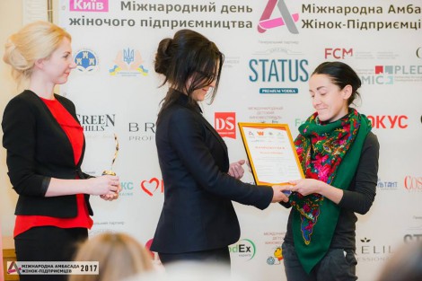 Проект ПРОМІС вносить свою лепту в утвердження гендерної рівності в Україні