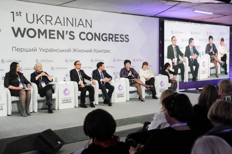Проект ПРОМІС підтримав проведення Українського Жіночого Конгресу