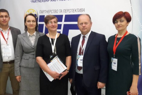 Frankivsk hosted International Investment and Economic Forum
