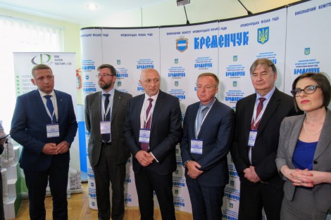 Проект ПРОМІС посприяв проведенню міжнародного бізнес-форуму у Кременчуці