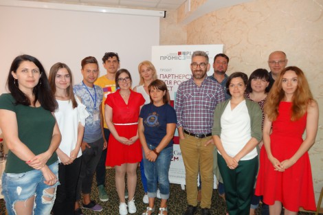 PLEDDG Holds Training for Poltava Journalists
