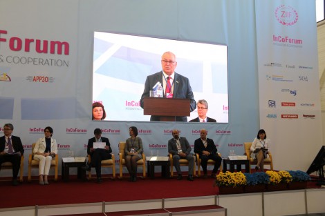 “InCo Forum-2018” as a Presentation Platform for Zaporizhia Communities’ Investment Projects