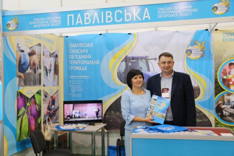 Zaporizhia Communities’ Potential Shown to Prospective Investors at “InCoForum-2018”