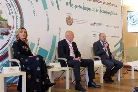 “#Investment Poltava Region Dialogue Platform” Held by PLEDDG Project in Partnership with Poltava State Administration