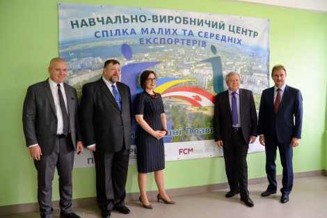 Training & Development Center Opens in Horishni Plavni as part of Municipal Program to Promote Local Products in Foreign Markets
