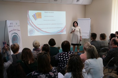 “Business Women’s Space” Grand Opening in Zaporizhia