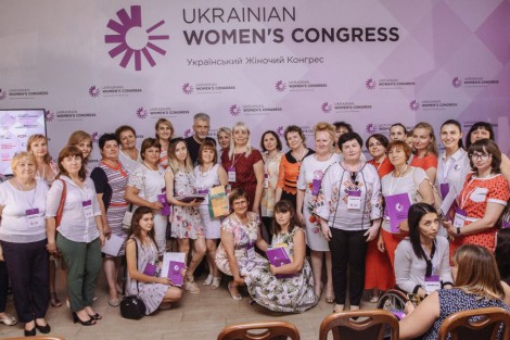 Ukrainian Women’s Congress in Mariupol