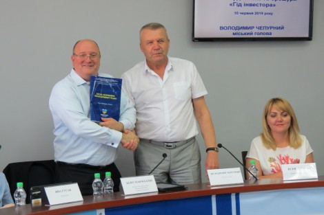 Activity on Investment Passport and Investor’s Guide Commences in Berdyansk
