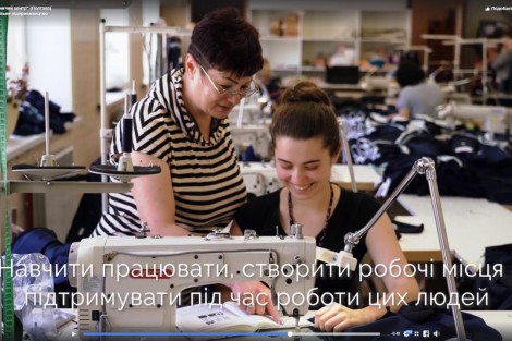 Poltava Social Enterprise “Business Training Centre” Employs Distressed People