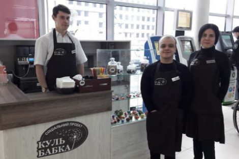 From now on Vinnytsia citizens can get  “charged” with coffee from “Harmony» baristas