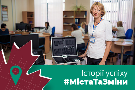 Administrative Services Are Becoming More Accessible: ‘Mobile Administrator’ Service Recently Launched in Zaporizhia