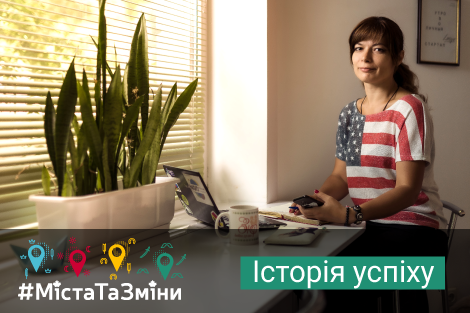 Business Women’s Space in Zaporizhia: A Place for Mothers with Children to Learn and Work