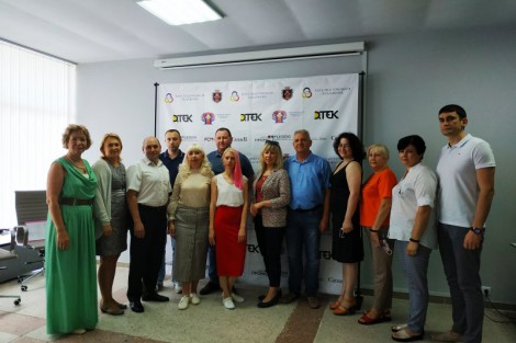 Founding Meeting of the Ladyzhyn Business Club Was Held