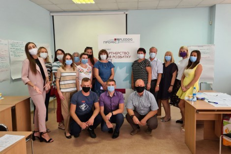 Training in Local Economic Development for Specialists of Local Self-Government Completed in Zaporizhzhia